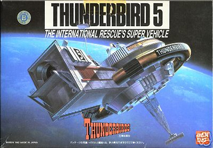 Thunderbird 5 Model Kit by Bandai